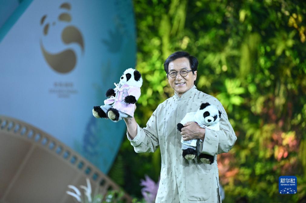 巴黎人官方